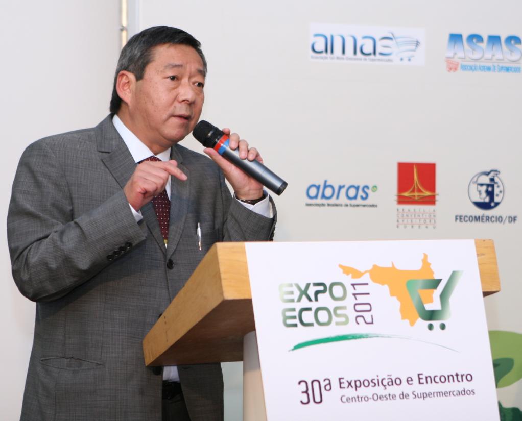 Expohonda