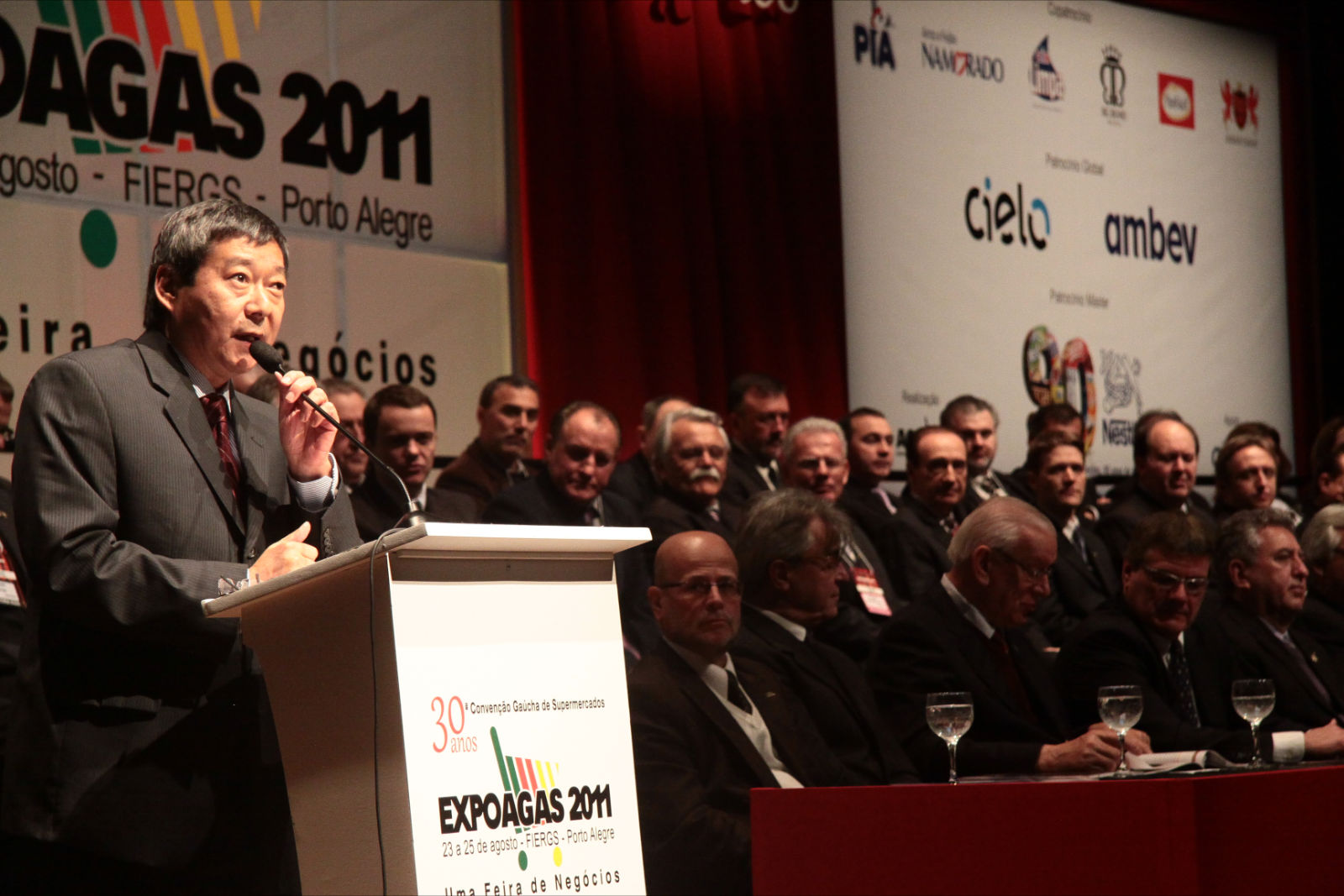 Sussumu|honda_expoagas