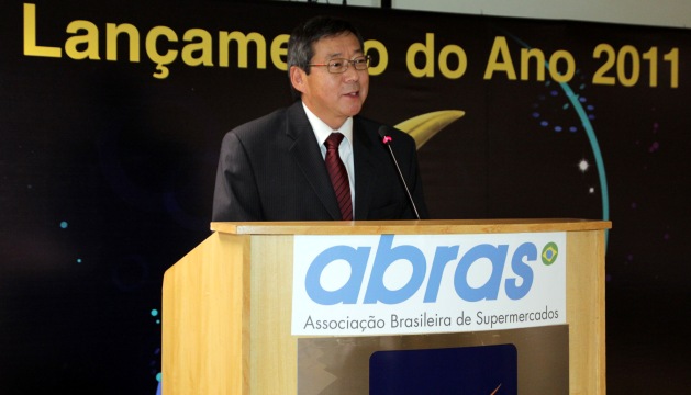 Lancamento2011