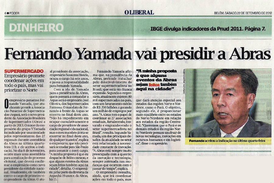 Materiayamada