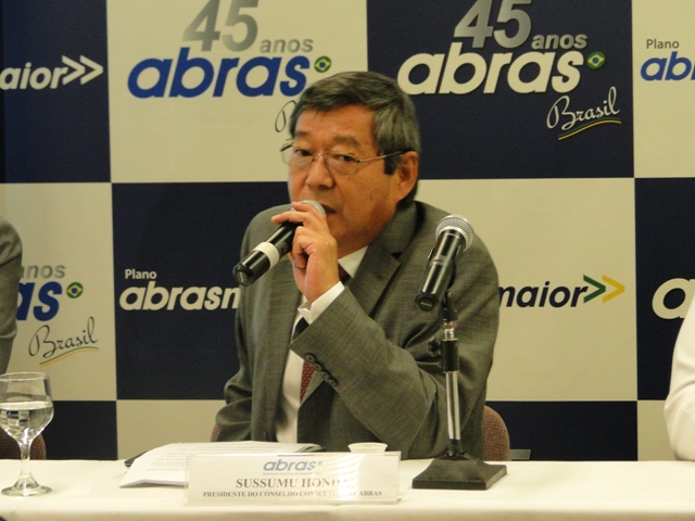 Susumuhonda2014