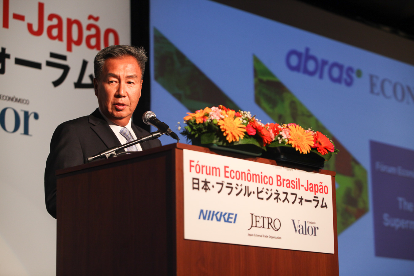 Evento Japão Abras 2014